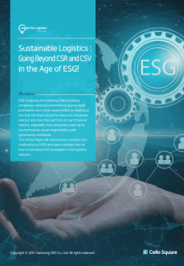 Sustainable Logistics : Going Beyond CSR and CSV in the Age of ESG!