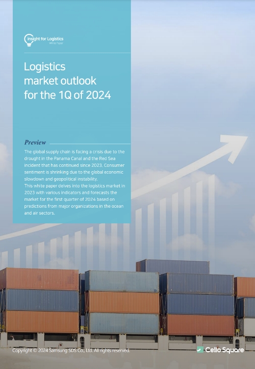 Logistics market outlook for the 1Q of 2024