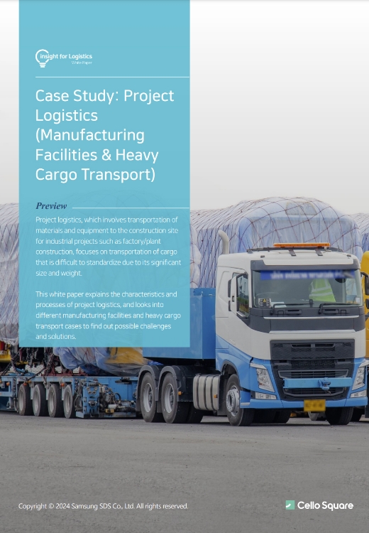 Case Study: Project Logistics (Manufacturing Facilities & Heavy Cargo Transport)