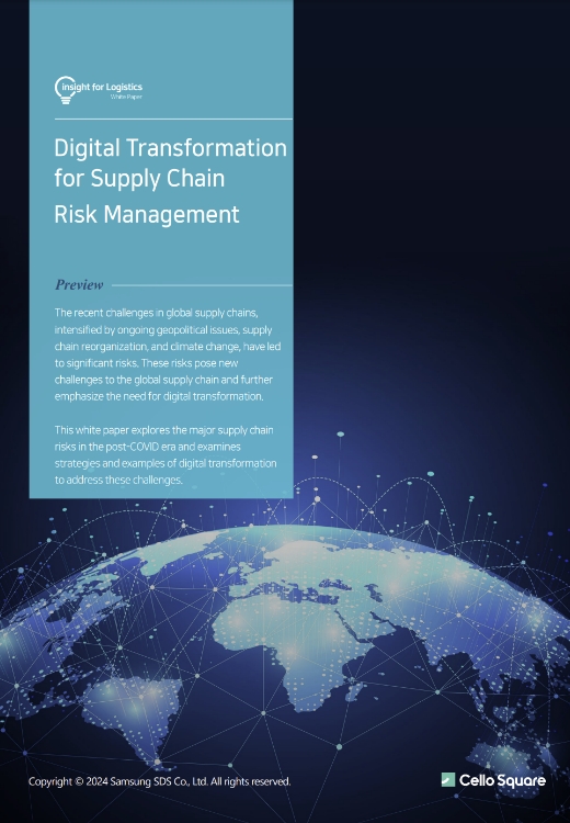 Digital Transformation for Supply Chain  Risk Management