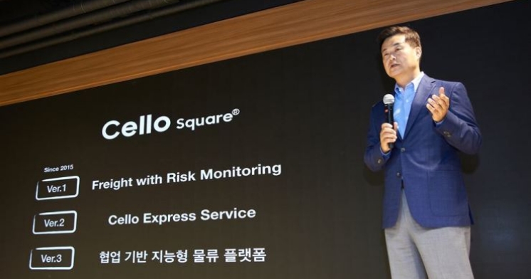 Samsung SDS unveils online logistics platform