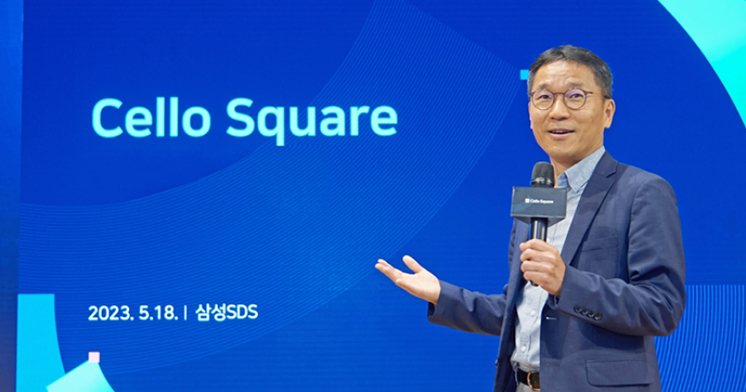 Samsung SDS Proclaims Digital Transformation in Logistics and Unveils Roadmap for Digital Forwarding Platform