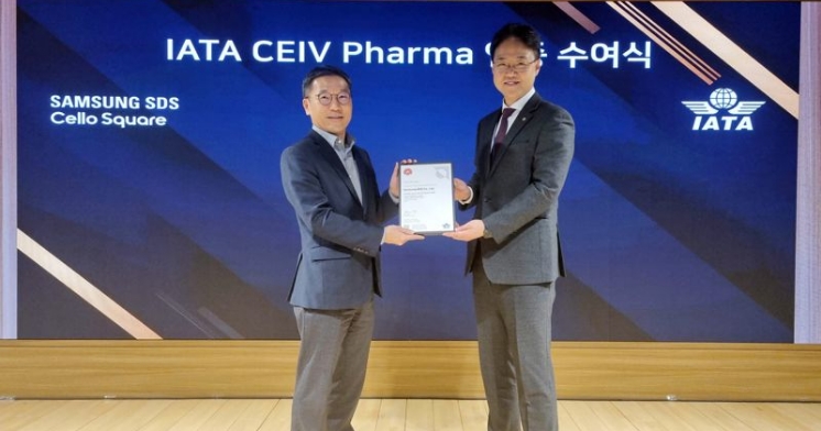 Samsung SDS Receives IATA’s CEIV Lithium Batteries Certification