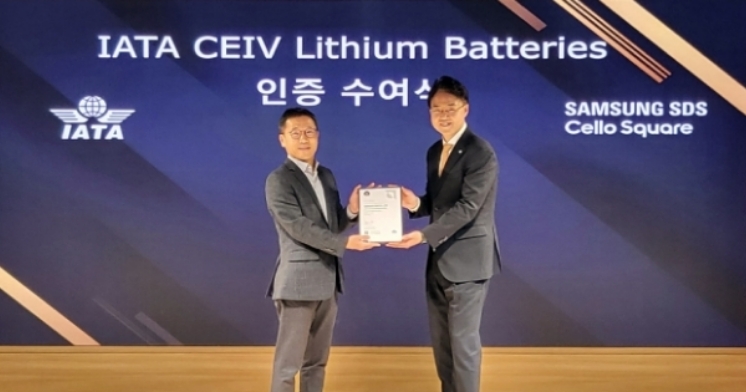 Samsung SDS gets CEIV Pharma certification