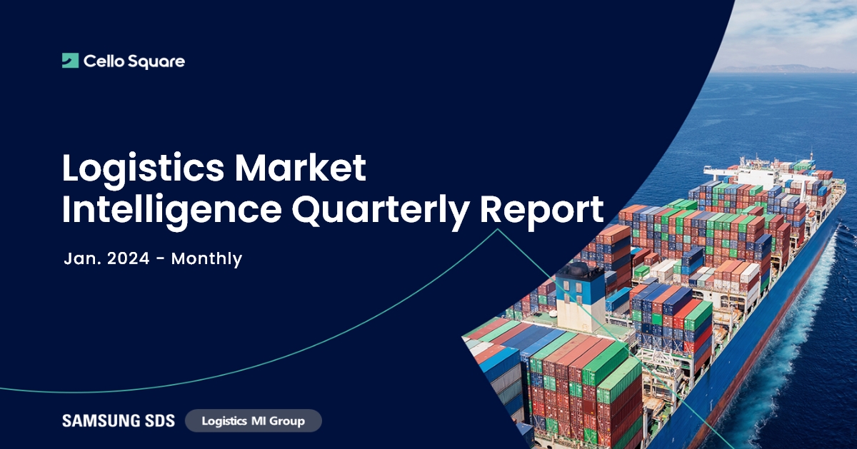 [Jan. 2024] Logistics Market Intelligence Quarterly Report